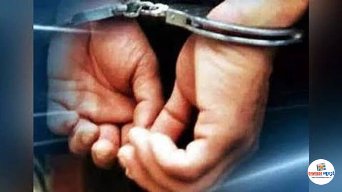 arrest_2