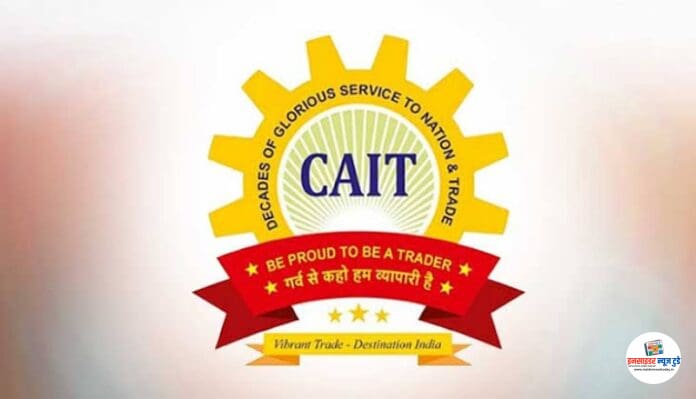 cait