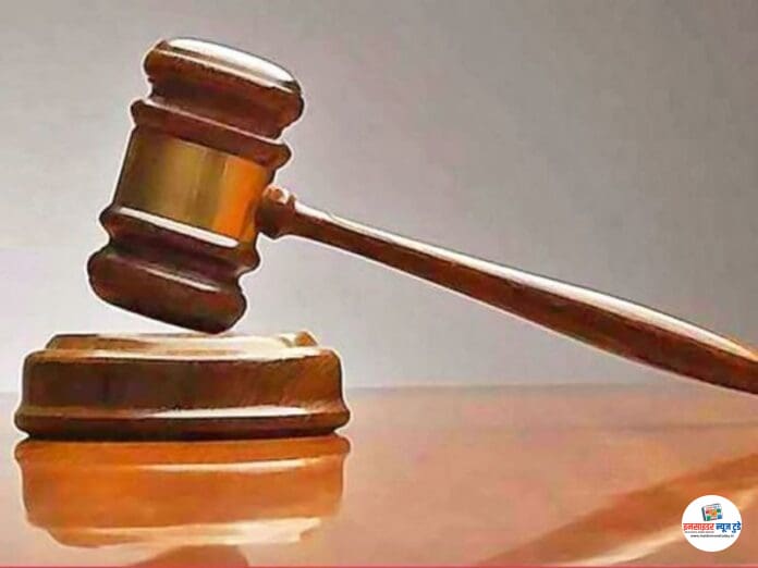 court