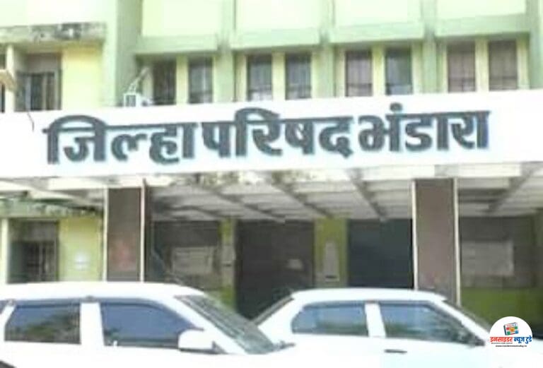 भंडारा झेडपी सभेत गाजला गणेशपूर दलित वस्ती निधी घोटाळा : चौकशी अहवालात वास्तव उघड