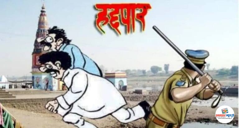 घरफोड्या करणाऱ्या कोल्हटकर टोळीला दणका; दोन जिल्ह्यांतून एक वर्षासाठी हद्दपार