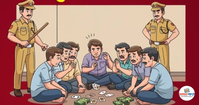 jugar_1