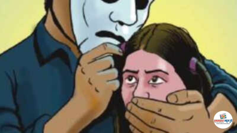 kidnapping_copy_800x450