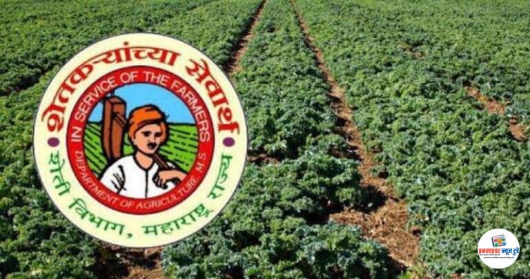 राष्ट्रीय अन्न आणि पोषण सुरक्षा अभियान (अन्नधान्य पिके) व राष्ट्रीय खाद्य तेल अभियानाला सुरुवात