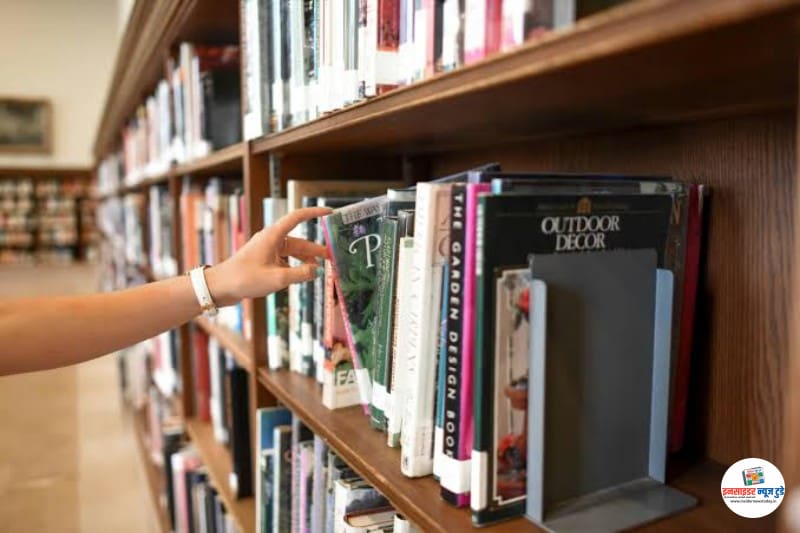 liybrary