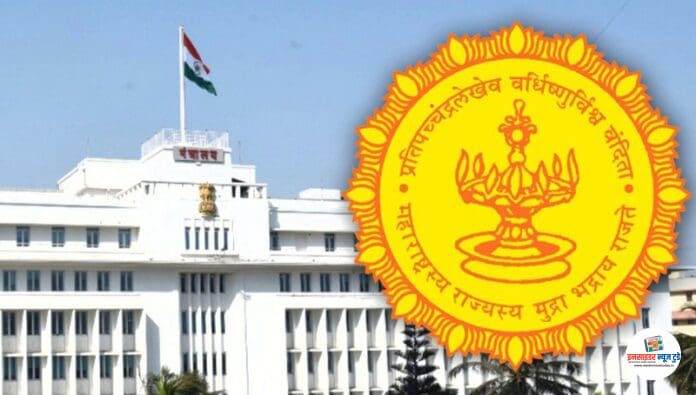 maha
