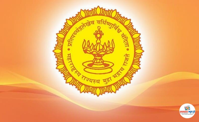 maha_1