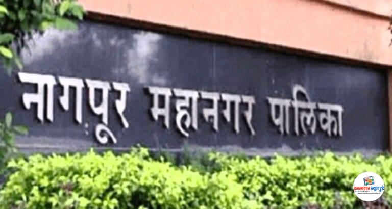 सार्वजनिक ठिकाणी अस्वच्छता पसरविणाऱ्या 212 प्रकरणांची नोंद