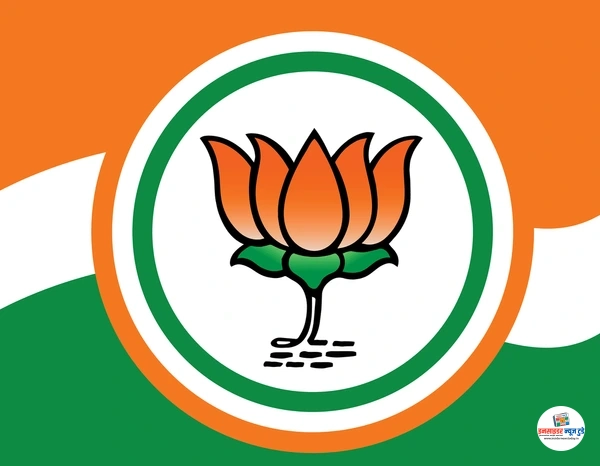 bjp
