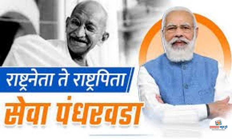 भुमीहीन लाभार्थ्यांना पटटे वाटप; गरजूंना घरे मिळण्याचा मार्ग मोकळा भुमीहीन लाभार्थ्यांना पटटे वाटप; गरजूंना घरे मिळण्याचा मार्ग मोकळा