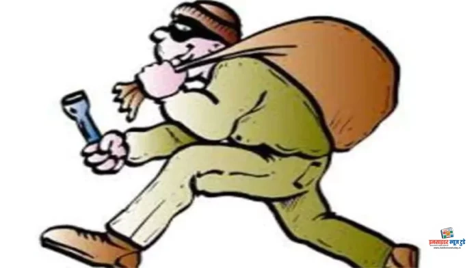 चोरी