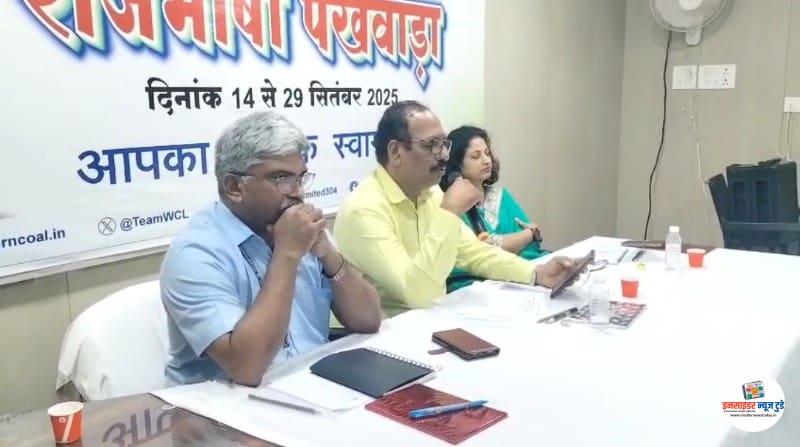 स्वरचित काव्य पाठ का सफल आयोजन स्वरचित काव्य पाठ का सफल आयोजन