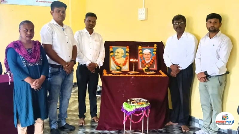निवासी शाळा सरांडी येथे महात्मा गांधी व लाल बहादूर शास्त्री यांची जयंती साजरी निवासी शाळा सरांडी येथे महात्मा गांधी व लाल बहादूर शास्त्री यांची जयंती साजरी