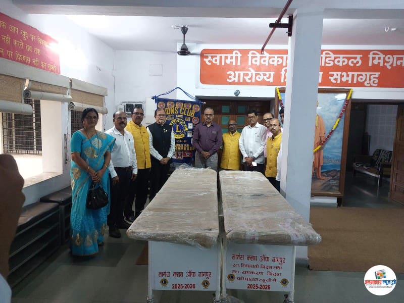 लॉयन्स क्लब ऑफ़ नागपुर ने स्वामी विवेकानंद हॉस्पिटल को दिए दो स्ट्रेचर लॉयन्स क्लब ऑफ़ नागपुर ने स्वामी विवेकानंद हॉस्पिटल को दिए दो स्ट्रेचर