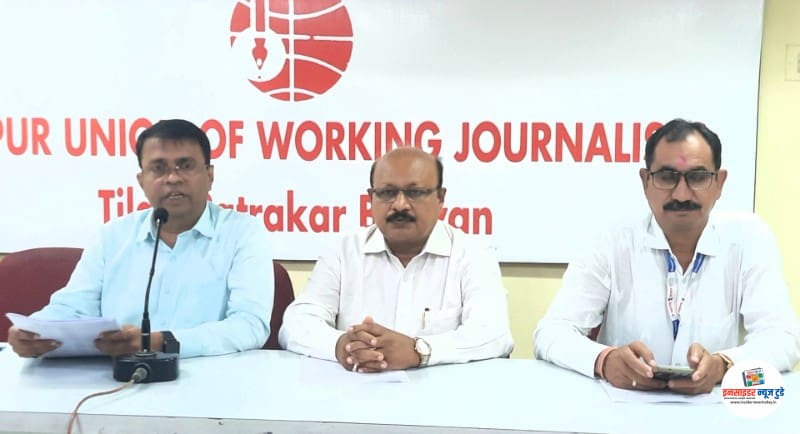नवीन तंत्रज्ञानाच्या आधारित रोजगार व स्वयंरोजगार भिमुख अल्पमुदतीचे अभ्यासक्रमाच्या प्रवेशाची सुवर्ण संधी – प्रमोद ठाकरे नवीन तंत्रज्ञानाच्या आधारित रोजगार व स्वयंरोजगार भिमुख अल्पमुदतीचे अभ्यासक्रमाच्या प्रवेशाची सुवर्ण संधी – प्रमोद ठाकरे