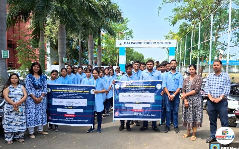 NSS Week Celebration at Dadasaheb Balpande College of Pharmacy NSS Week Celebration at Dadasaheb Balpande College of Pharmacy