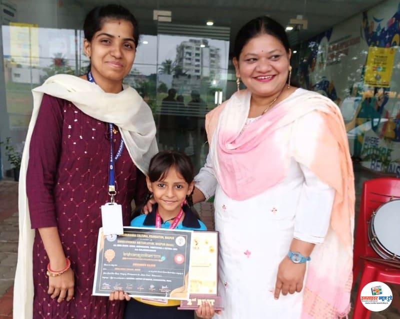 Balpande Public School, Besa Student Excels in Cultural Competition Balpande Public School, Besa Student Excels in Cultural Competition
