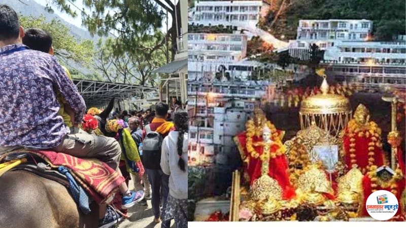 19_04_2025-vaishno_devi_17_23921770_copy_800x450