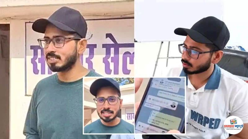 57 लाख फॉलोअर्स वाला क्रिएटर बना शिकार, ‘कॉपीराइट स्ट्राइक’ के नाम पर ठगी 57 लाख फॉलोअर्स वाला क्रिएटर बना शिकार, ‘कॉपीराइट स्ट्राइक’ के नाम पर ठगी
