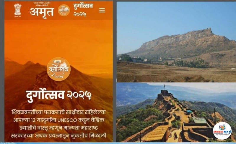 छत्रपती शिवाजी महाराजांना मानवंदना देण्यासाठी दुर्गोत्सव छत्रपती शिवाजी महाराजांना मानवंदना देण्यासाठी दुर्गोत्सव
