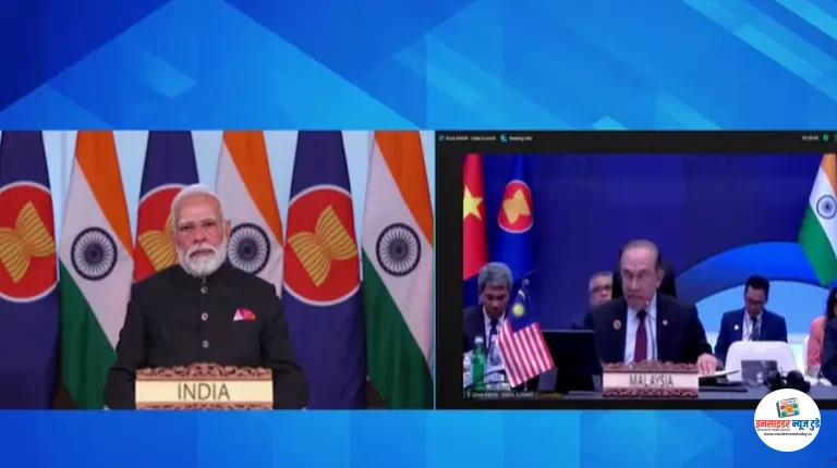 ’21वीं सदी भारत और आसियान की है’; 22वें ASEAN-India समिट में बोले पीएम मोदी, पढ़ें- बड़ी बातें