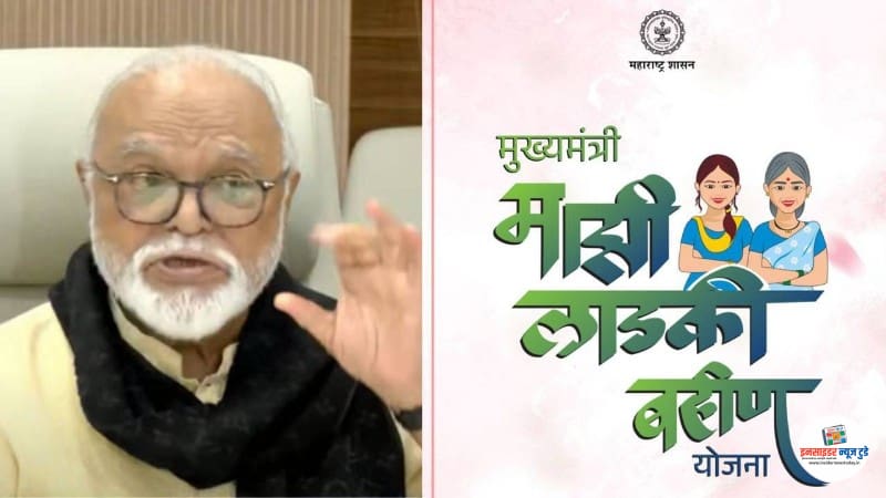 Chhagan-Bhujbal-2_copy_800x450