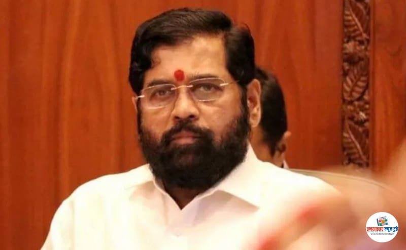 Eknath
