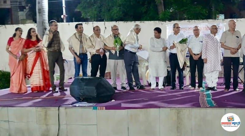 कोजागिरी का मनाया उल्लास कोजागिरी का मनाया उल्लास