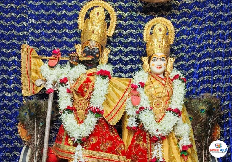 श्री राधाकृष्ण मंदिर में अन्नकूट दर्शन 26 को श्री राधाकृष्ण मंदिर में अन्नकूट दर्शन 26 को