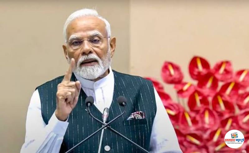 Modi