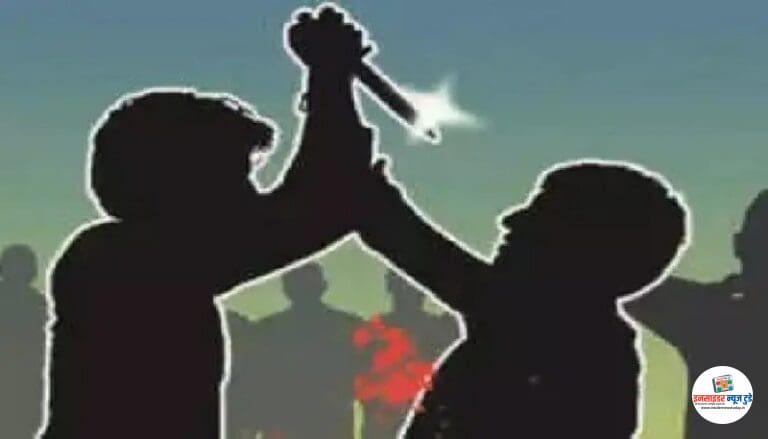 किरकोळ वादातून तरुणावर चाकूने वार; दोघांविरुद्ध गुन्हा दाखल