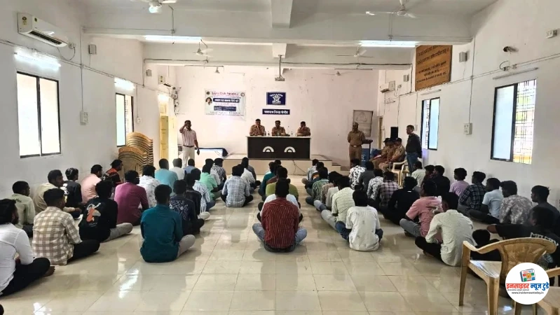 अपराध छोड़ो, रोज़गार पाओ – यवतमाल पुलिस की अनोखी पहल अपराध छोड़ो, रोज़गार पाओ – यवतमाल पुलिस की अनोखी पहल
