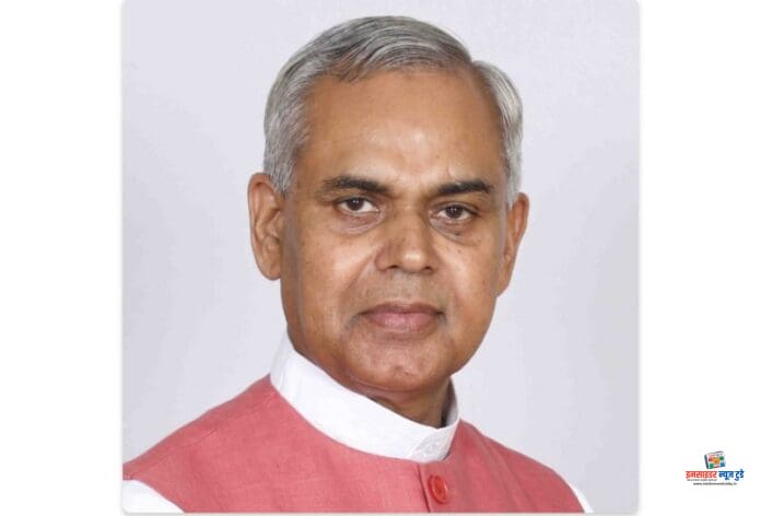 acharya