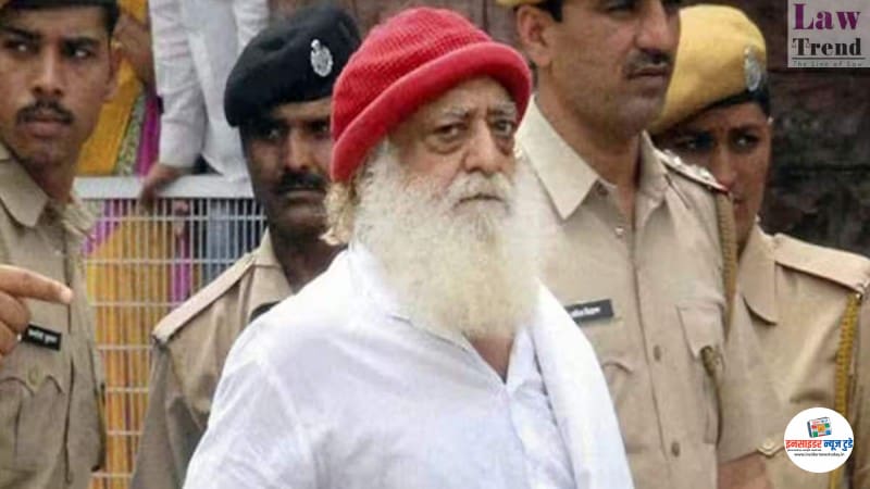 asaram_copy_800x450