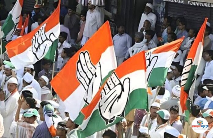 congres_1