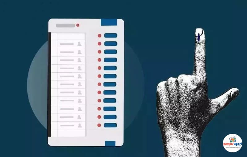 election_4