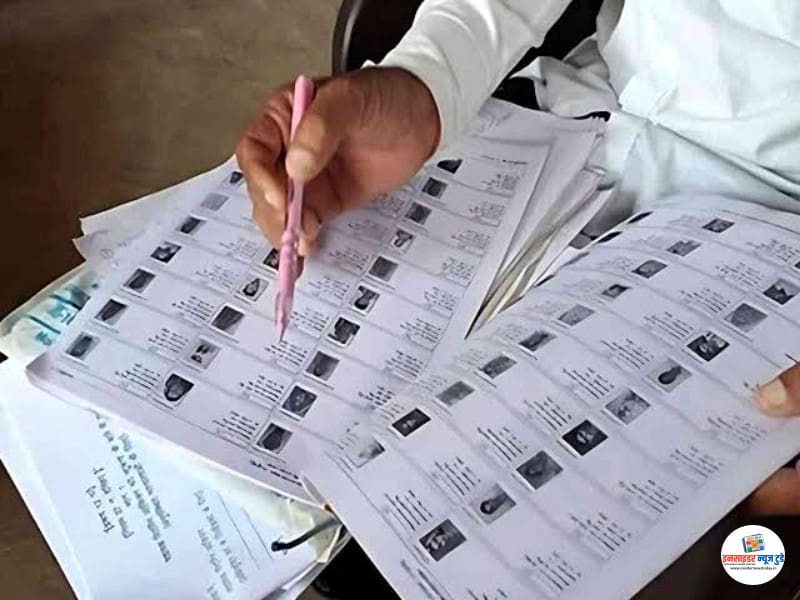 election_7
