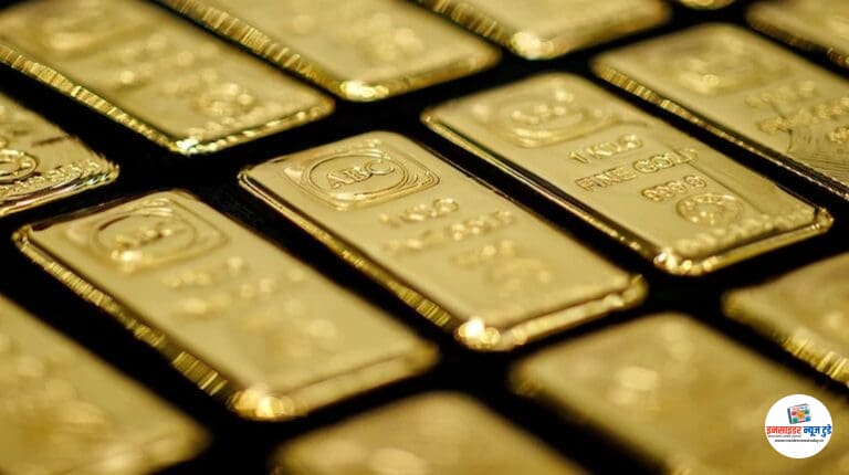 MCX पर सोने का भाव 1.23 लाख रुपये प्रति 10 ग्राम से नीचे, चांदी भी फिसली, जानिए कमोडिटी में आज कहां होगी कमाई