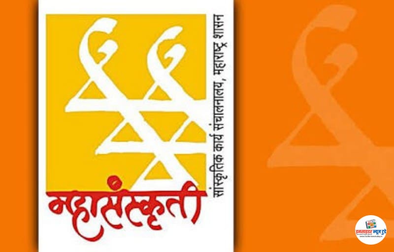 ज्येष्ठ कवि आणि लेखक वा.रा.कांत यांच्या जन्मशताब्दी वर्षानिमित्त सांस्कृतिक कार्य विभागाची सांगीतिक मानवंदना ज्येष्ठ कवि आणि लेखक वा.रा.कांत यांच्या जन्मशताब्दी वर्षानिमित्त सांस्कृतिक कार्य विभागाची सांगीतिक मानवंदना