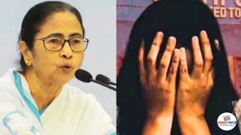 दुर्गापुर सामूहिक बलात्कार मामला – ममता बनर्जी के बयान पर मचा बवाल दुर्गापुर सामूहिक बलात्कार मामला – ममता बनर्जी के बयान पर मचा बवाल