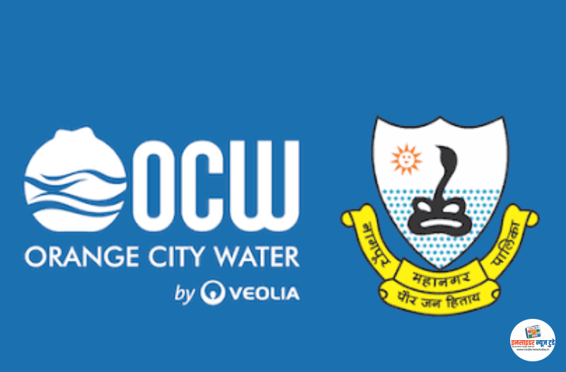 ocw