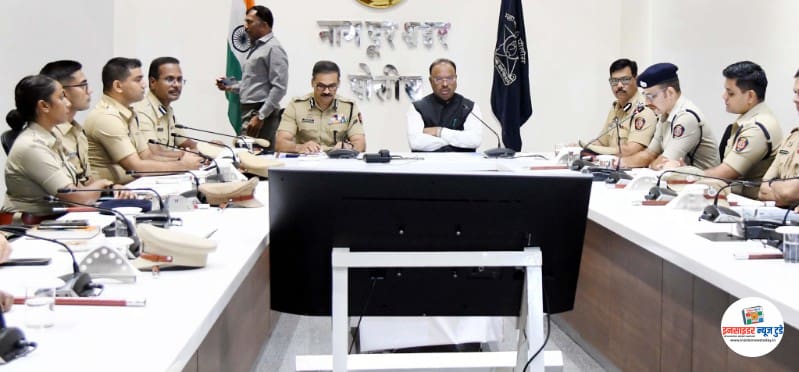 नवीन पाच पोलीस चौकीमुळे नागपुरच्या सुरक्षिततेला मिळणार बळ – पालकमंत्री चंद्रशेखर बावनकुळे नवीन पाच पोलीस चौकीमुळे नागपुरच्या सुरक्षिततेला मिळणार बळ – पालकमंत्री चंद्रशेखर बावनकुळे