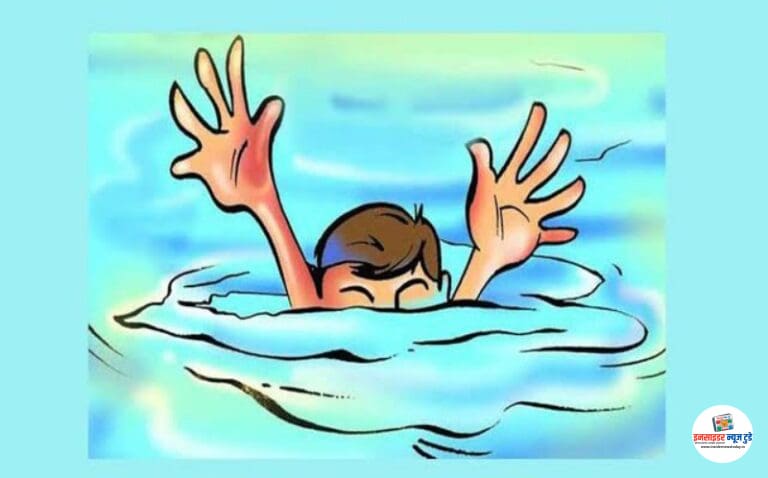 वना नदी में बने गहरे जानलेवा गड्ढे