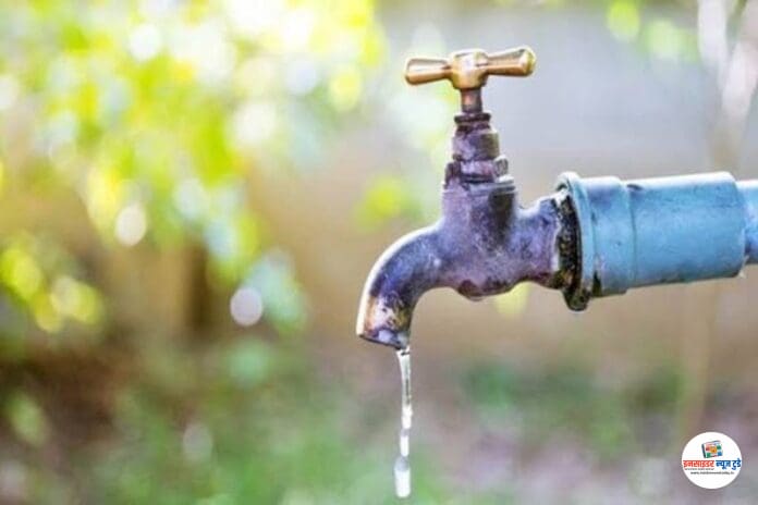 water