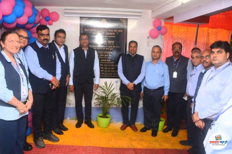 ‘Pink Dispensary’ at Patansaongi – A Symbol of Women Empowerment and Inclusivity in WCL under Special Campaign 5.0 ‘Pink Dispensary’ at Patansaongi – A Symbol of Women Empowerment and Inclusivity in WCL under Special Campaign 5.0