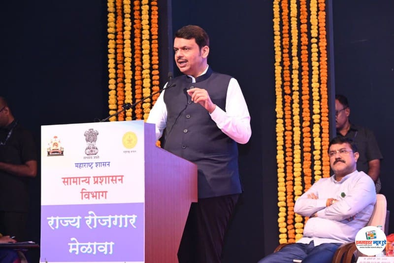 राज्यातील सर्व संवर्गातील सेवा प्रवेश नियमांत सुधारणा करणार – मुख्यमंत्री देवेंद्र फडणवीस राज्यातील सर्व संवर्गातील सेवा प्रवेश नियमांत सुधारणा करणार – मुख्यमंत्री देवेंद्र फडणवीस