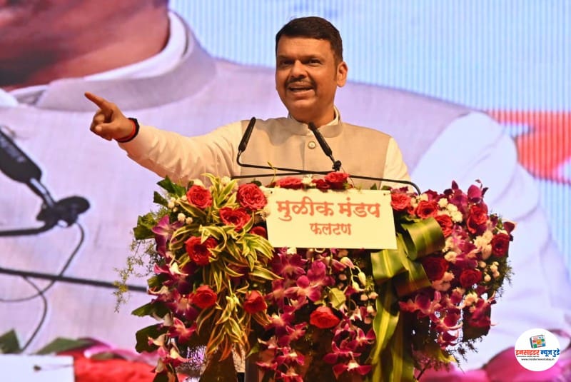 नाईकबंबवाडीऔद्योगिकवसाहतीत'मेगाप्रोजेक्ट'देऊ(2)_copy_800x535