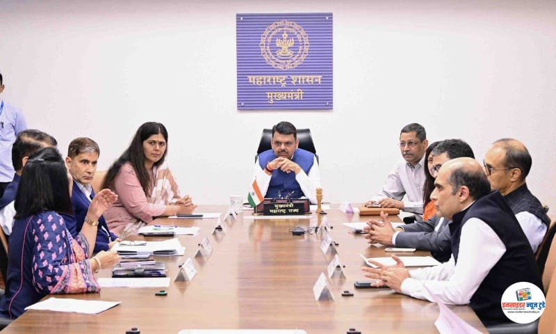 फेब्रुवारीमध्ये जागतिक स्तरावरील ‘मुंबई क्लायमेट वीक’चे मुंबईत आयोजन फेब्रुवारीमध्ये जागतिक स्तरावरील ‘मुंबई क्लायमेट वीक’चे मुंबईत आयोजन