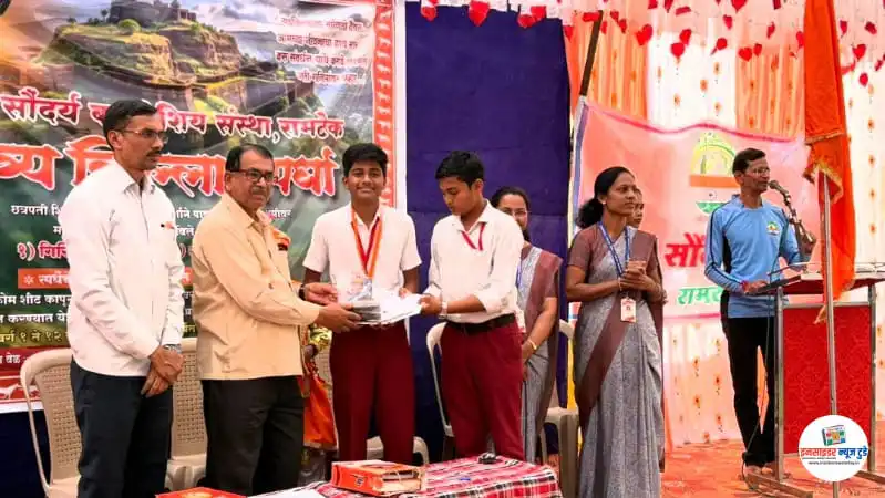प्रथम पुरस्कार : हिंदवी स्वराज्याची राजधानी किल्ले रायगड प्रथम पुरस्कार : हिंदवी स्वराज्याची राजधानी किल्ले रायगड