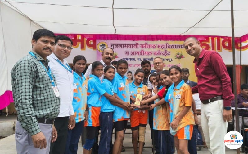 क्रीडा क्षेत्रात लोकमान्य विद्यालय, बडेगावची उत्तुंग भरारी क्रीडा क्षेत्रात लोकमान्य विद्यालय, बडेगावची उत्तुंग भरारी